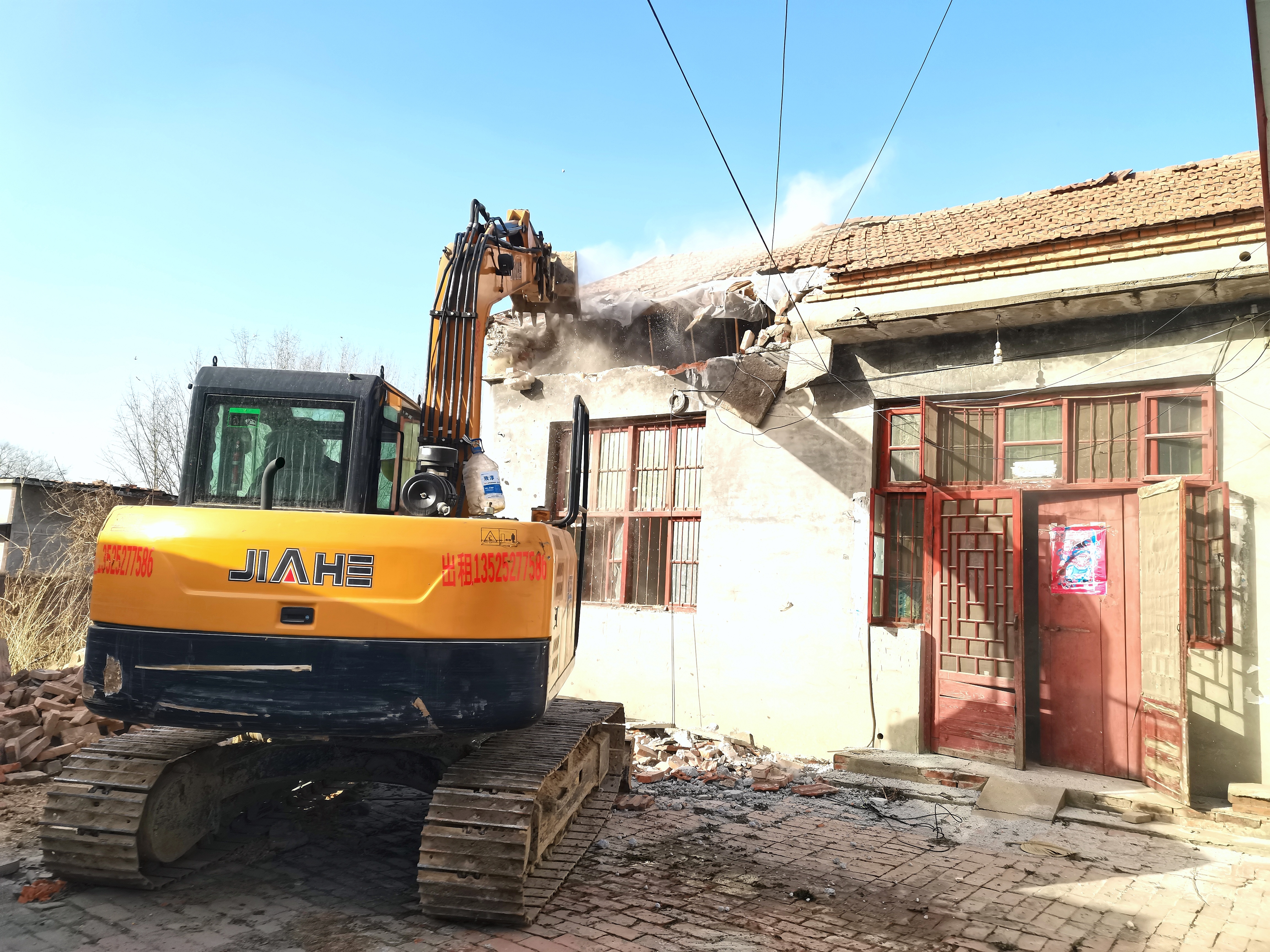 202311981720.jpg 202311981720.jpg