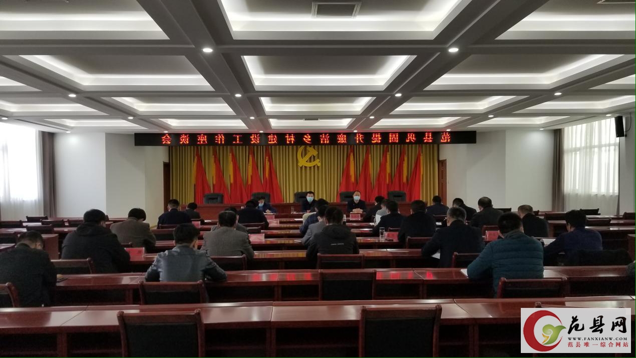 2020316111638.png 2020316111638.png