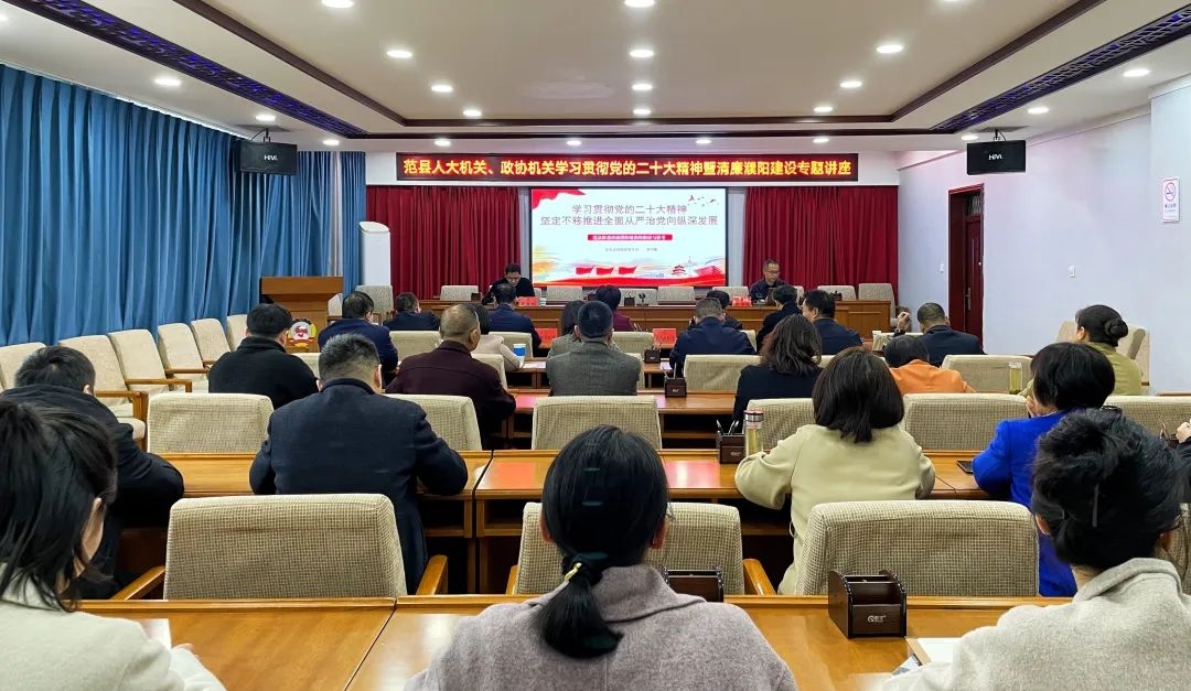 202312198393.jpg 202312198393.jpg